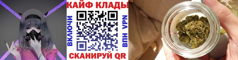 Какие есть наркотики Тосно A-PVP МЕФ ГАШ МАРИХУАНА LSD-25 Cocaine