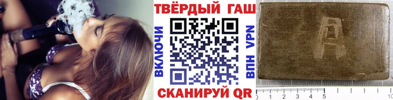 KRAKEN tor  цены наркотик  Тосно  ГАШИШ ice o lator 