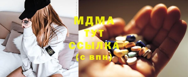 трава Алзамай