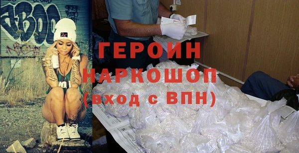 ALPHA PVP Покров