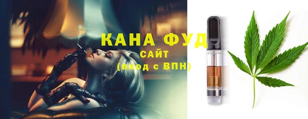 трава Алзамай