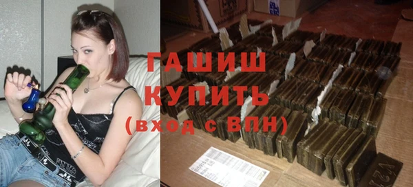 ALPHA-PVP Алексеевка