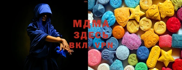прущая мука Покачи