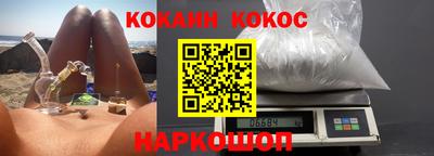 дистиллят марихуана Моздок