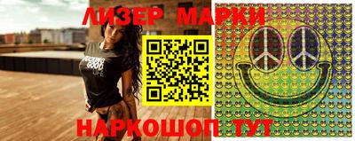 бошки Малгобек