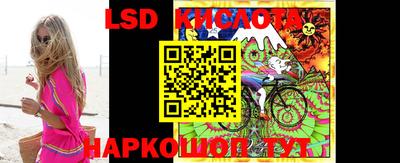 меф Малоярославец