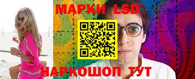 бошки Малгобек