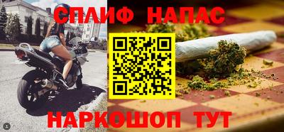бошки Малгобек