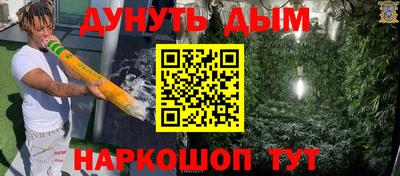 меф Малоярославец