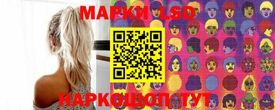 бошки Малгобек