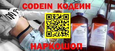 кокс Мариинск