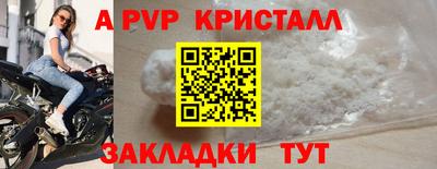 кокс Мариинск