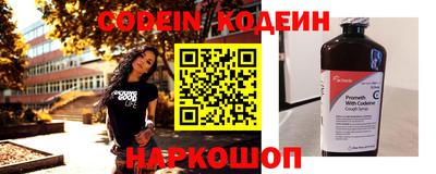 бошки Малгобек