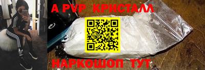 дистиллят марихуана Моздок