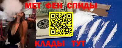 бошки Малгобек