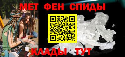 дистиллят марихуана Моздок