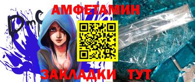 кокаин колумбия Ленинск-Кузнецкий