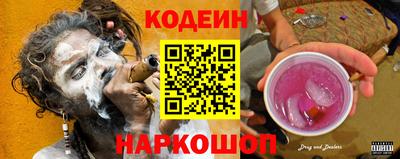 стафф Можга