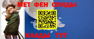 кокс Мариинск