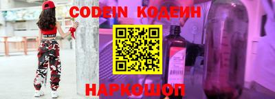 дистиллят марихуана Моздок