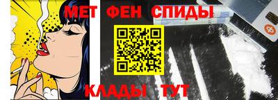 дистиллят марихуана Моздок