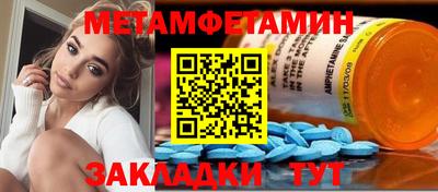 кокс Мариинск