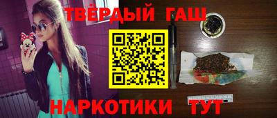 кокс Мариинск