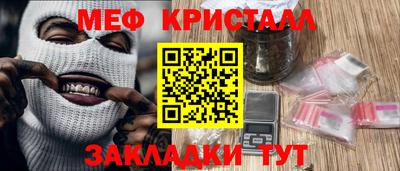 кокс Мариинск