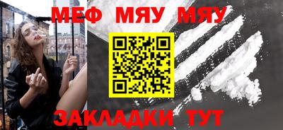 кокс Мариинск