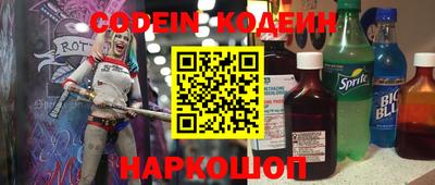 кокс Мариинск