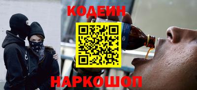 mix Лесной