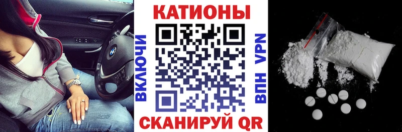 МЯУ-МЯУ VHQ  Тосно 