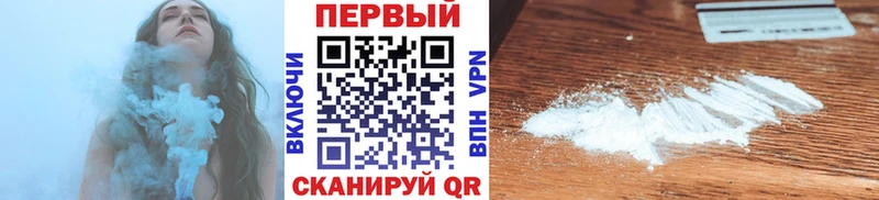 Первитин пудра  что такое   omg зеркало  Тосно 